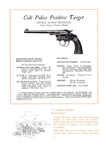 1927 revolver police positive target
