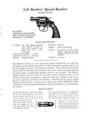 Colt 1930 catalog bankers' special revolver