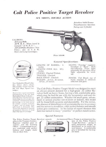 Colt 1932 (July) catalog police positive target revolver