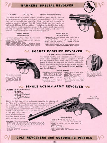 Colt 1941 pink illustrated price list page 3