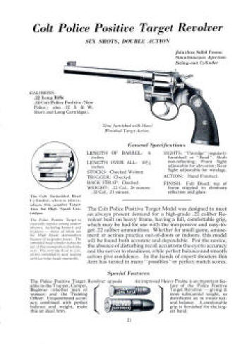 1941 revolver: police positive target