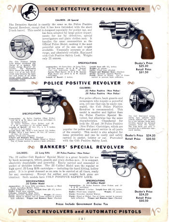 Colt Revolvers and Automatic Pistols Illustrated Price List Sept. 1938 page 2