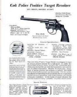 Colt Police Positive Targer .22 (1933) catalog
