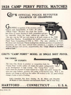 camp petty poster ad page 1