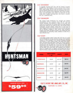 huntsman bow image