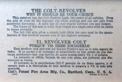 1933 & 1939 box interior labels 1